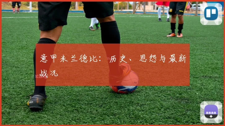 九游体育