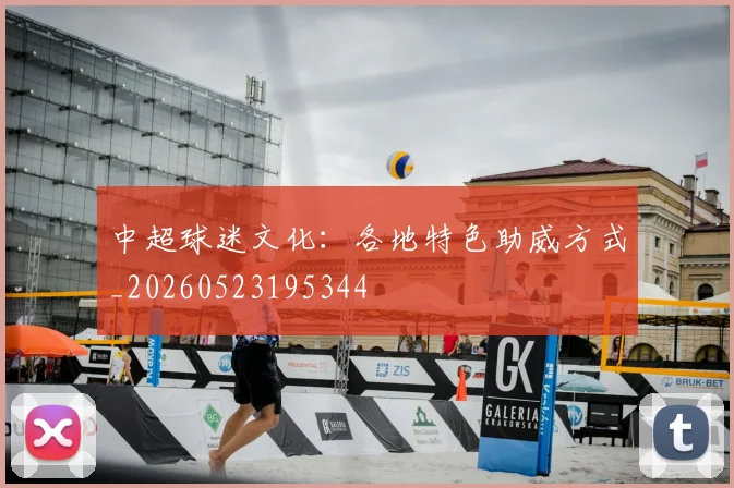 九游体育_九游体育