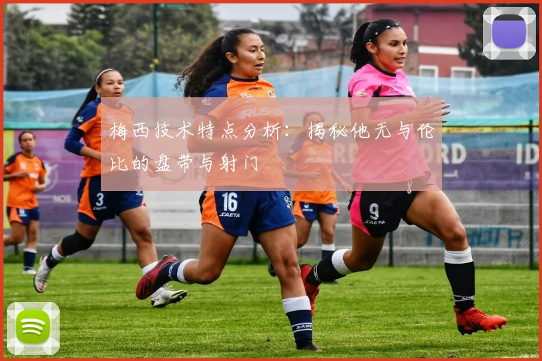 九游体育