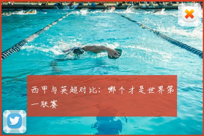 九游体育