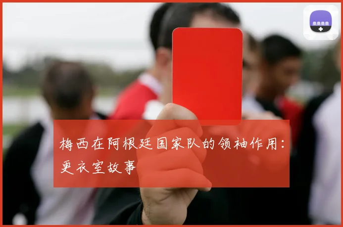 九游体育