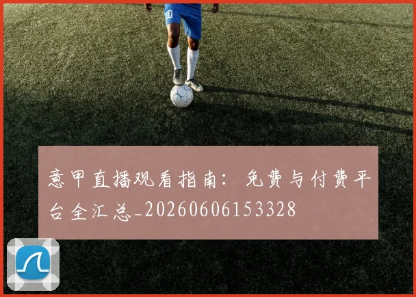 九游体育